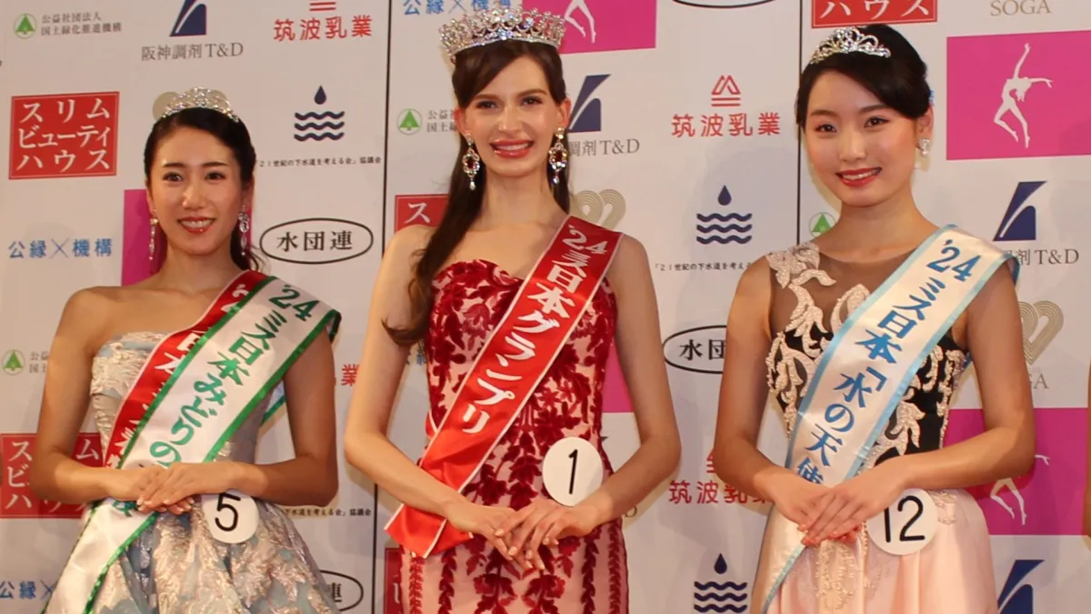 Modelo ucraniana conquista el título de Miss Japón
