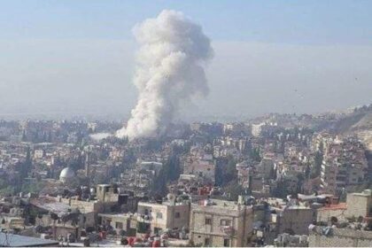 Gobierno de Siria condena ataque israelí