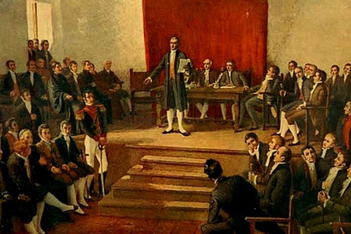 213 años del Primer Congreso de Venezuela