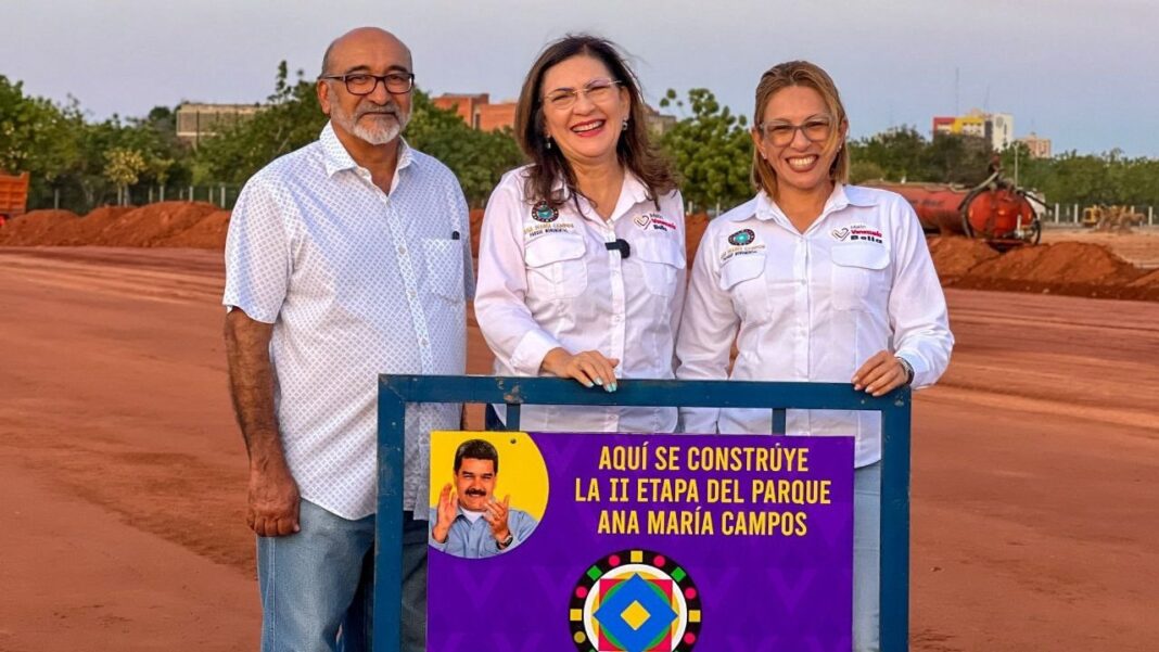 Inicia construcción de segunda etapa del Parque Ana María Campos Inicia construcción de segunda etapa del Parque Ana María Campos