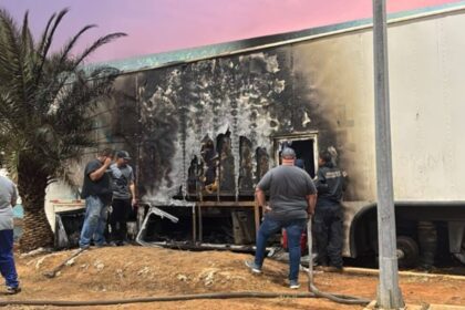 Gobierno Nacional activa investigaciones de los responsables del incendio en el Oncológico Génesis Petit