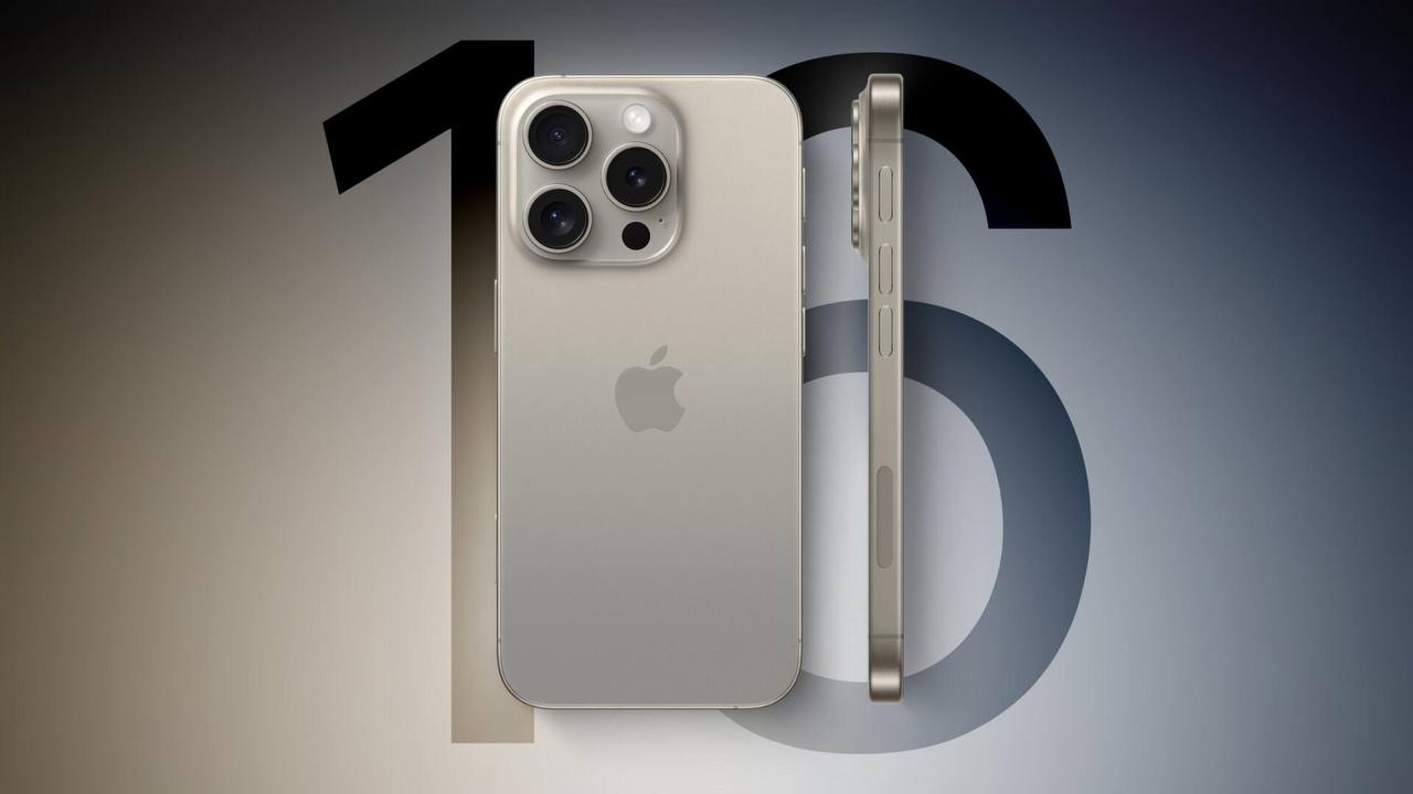 Iphone 16 Pro podría ser el smartphone con los biseles más finos del mundo