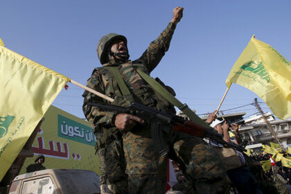 Ataque de Hezbolá deja 18 soldados israelíes heridos