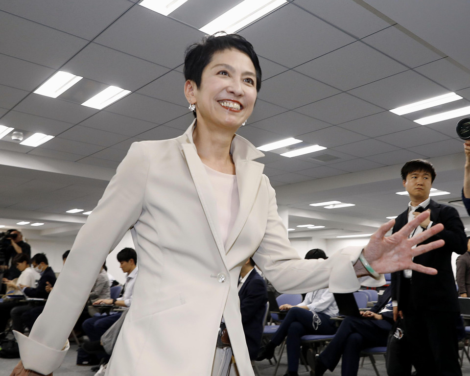 Elecciones en Tokio: dos mujeres compiten en un Japón dominado por hombres