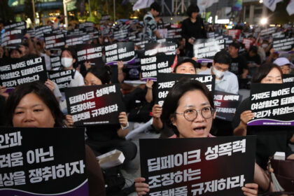 Corea del Sur aprueba una ley histórica que castiga los deepfakes sexuales con penas severas