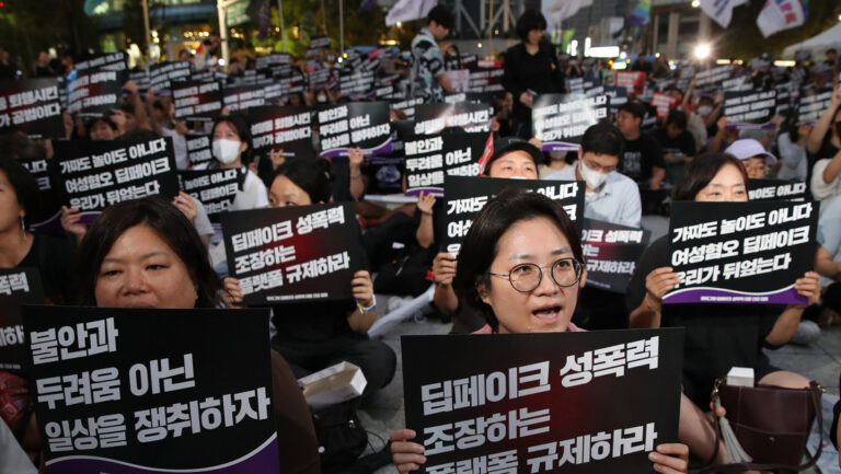 Corea del Sur aprueba una ley histórica que castiga los deepfakes sexuales con penas severas