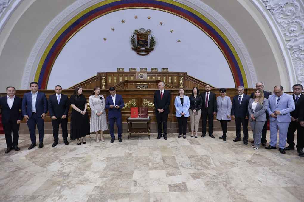 Gobierno presenta Ley de Presupuesto Nacional 2025 ante la Asamblea Nacional