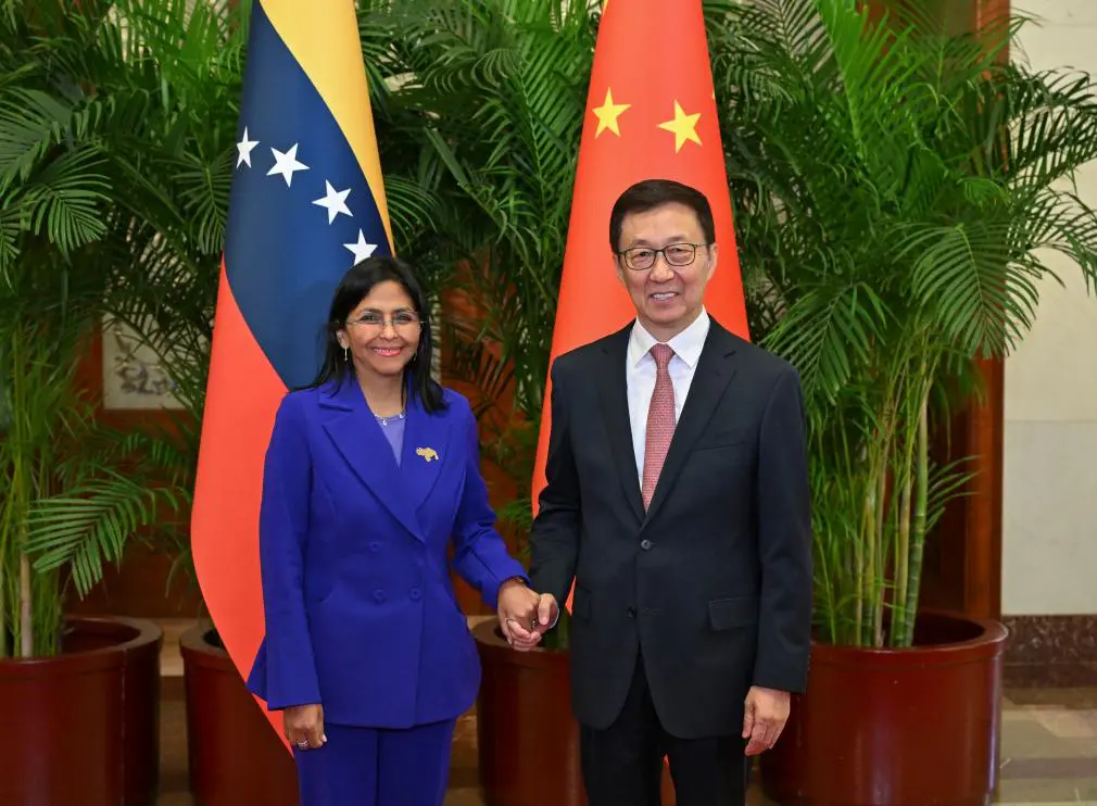 Vicepresidentes de China y Venezuela sellan acuerdo de colaboración estratégica