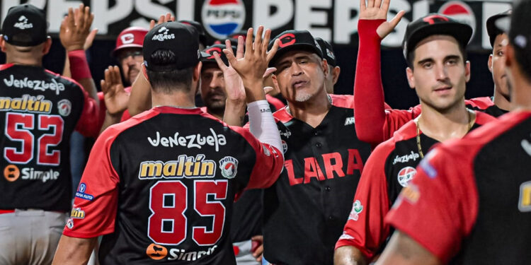 Cardenales de Lara inician su camino en la Serie del Caribe 2025 Cardenales de Lara inician su camino en la Serie del Caribe 2025
