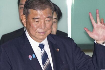 El primer ministro de Japón, Shigeru Ishiba, anuncia su renuncia