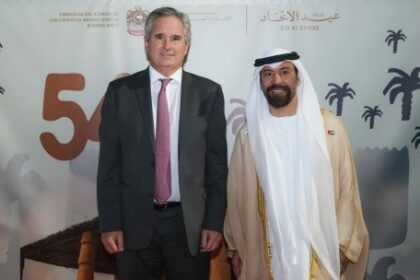 Emiratos Árabes Unidos celebró su Día Nacional con la presencia de altos funcionarios del Gobierno