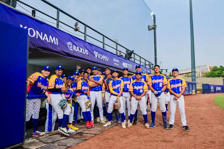 Venezuela enfrenta a China Taipéi en busca de su segundo triunfo en el Mundial Sub-15