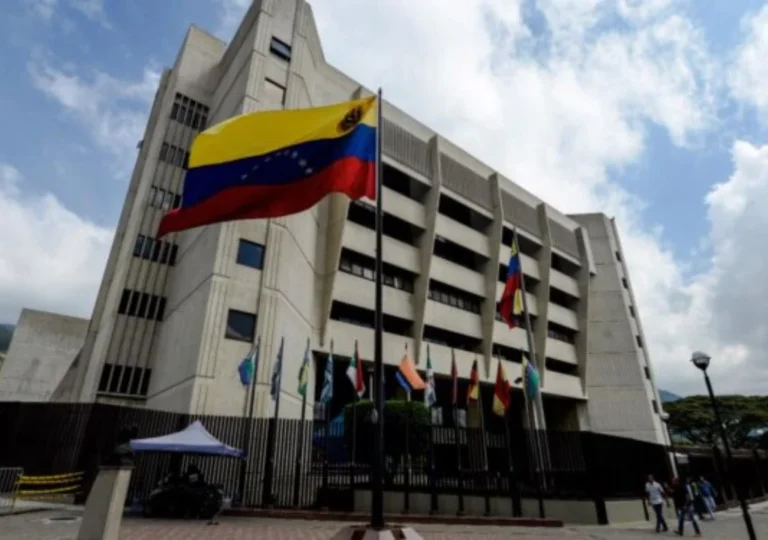 Asamblea Nacional inicia selección para el Comité de Postulaciones Judiciales