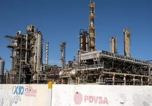 Refinería de PDVSA en Venezuela, en medio del debate por el acuerdo petrolero Venezuela Estados Unidos