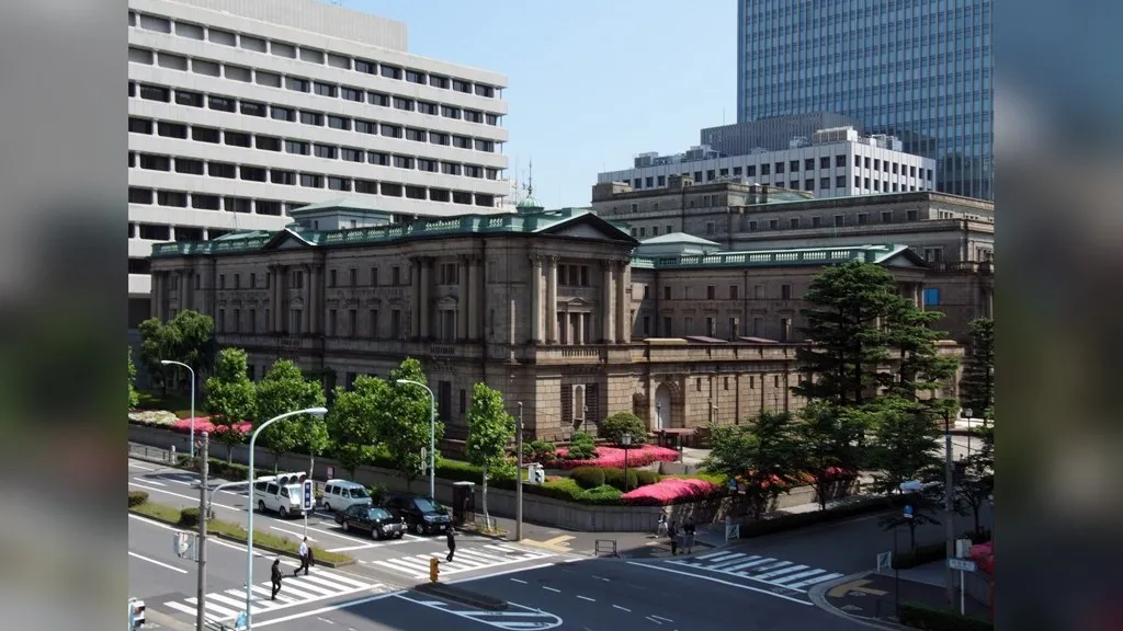 Banco de Japón inflación: la sede del banco central en Nihonbashi, Tokio, en una foto de archivo