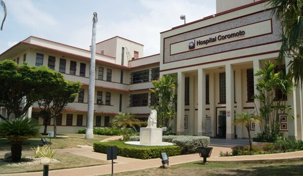 Fachada del Hospital Coromoto de Maracaibo, donde murió la bebé por el incendio tras un bajón eléctrico - bebé incendio bajón eléctrico Maracaibo