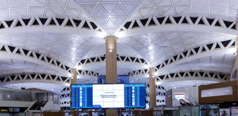 ataque aeropuerto Riad: interior del Aeropuerto Internacional Rey Jalid de Riad