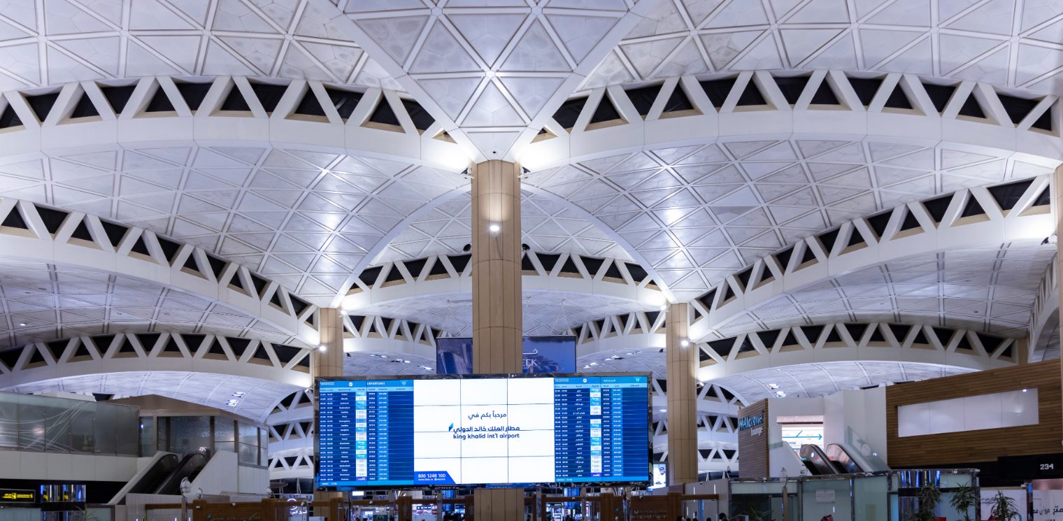 ataque aeropuerto Riad: interior del Aeropuerto Internacional Rey Jalid de Riad