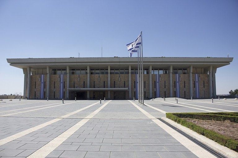 Edificio de la Knéset, el Parlamento de Israel, en Jerusalén, en el centro de la disputa por la injerencia extranjera en las elecciones de Israel