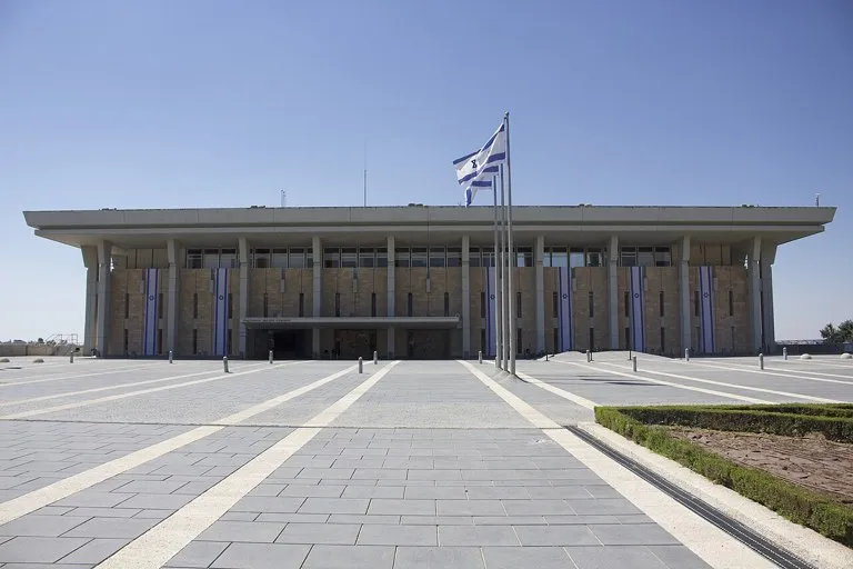 Edificio de la Knéset, el Parlamento de Israel, en Jerusalén, en el centro de la disputa por la injerencia extranjera en las elecciones de Israel