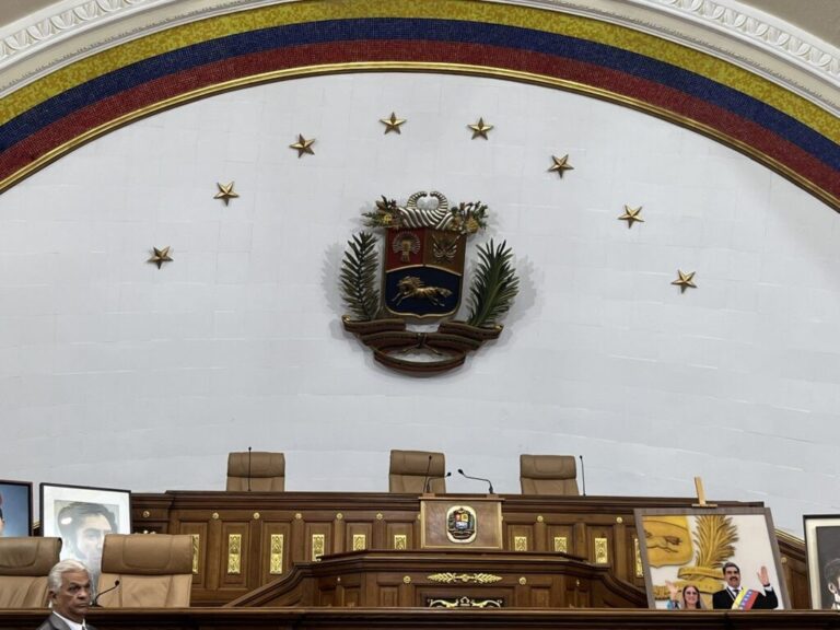 Hemiciclo de la Asamblea Nacional de Venezuela, donde se tramita la reforma de la Ley contra el Odio