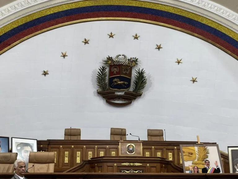 Hemiciclo de la Asamblea Nacional de Venezuela, donde se tramita la reforma de la Ley contra el Odio