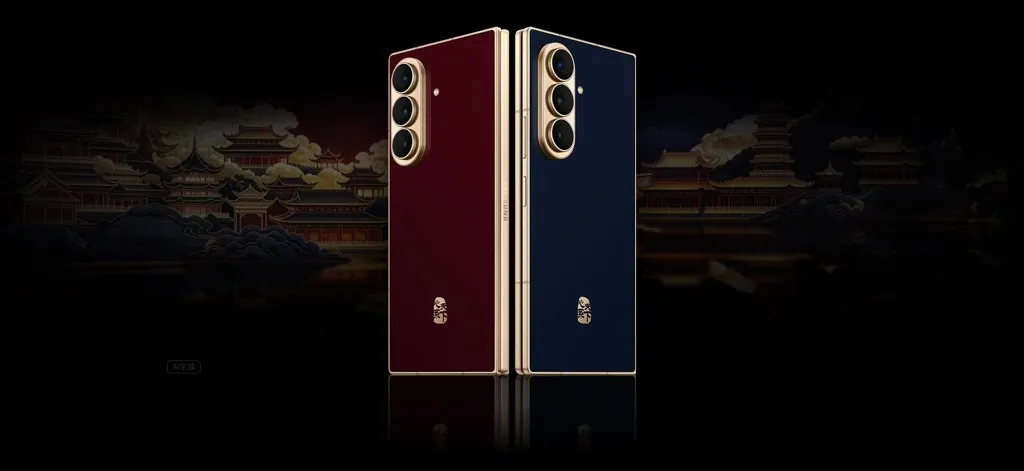Samsung W27 en sus versiones roja y azul con marco dorado